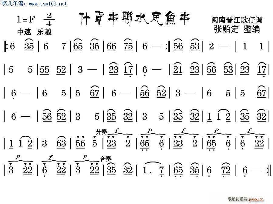 ʲ؛(lin)ˮ~(y) O(ʮּ)1