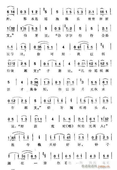  (tng)(ָV)26