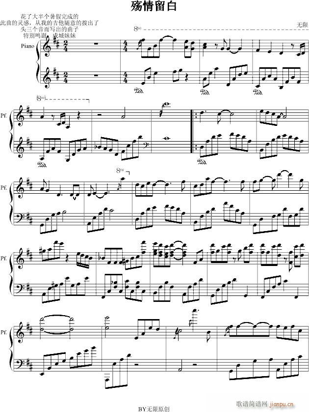 (V)1