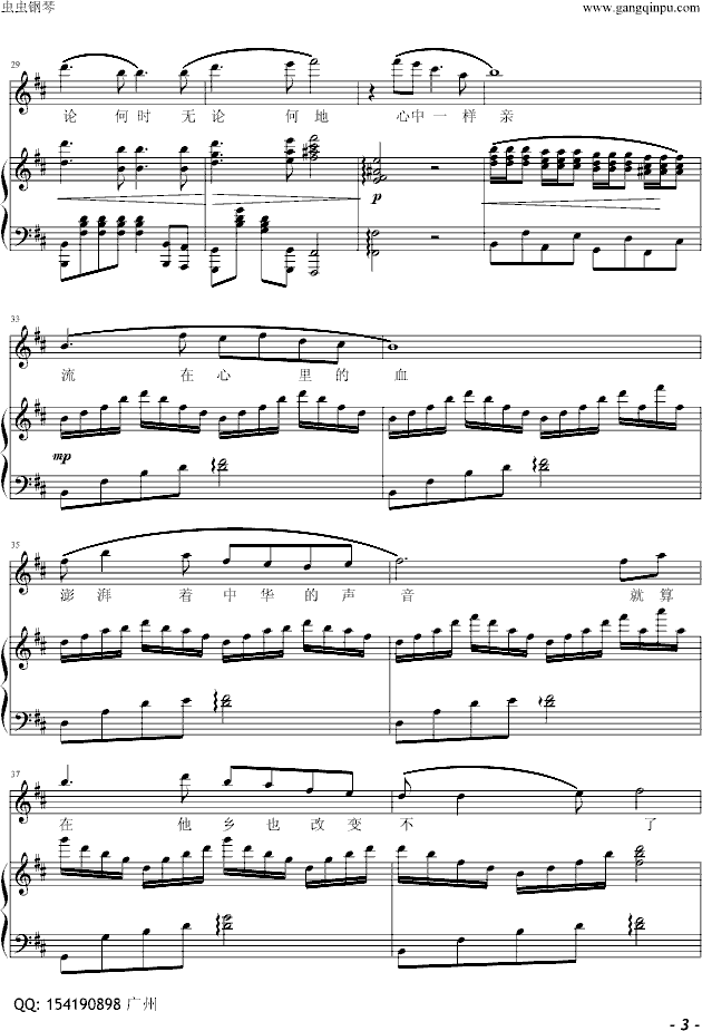 ҵЇُ(V)3