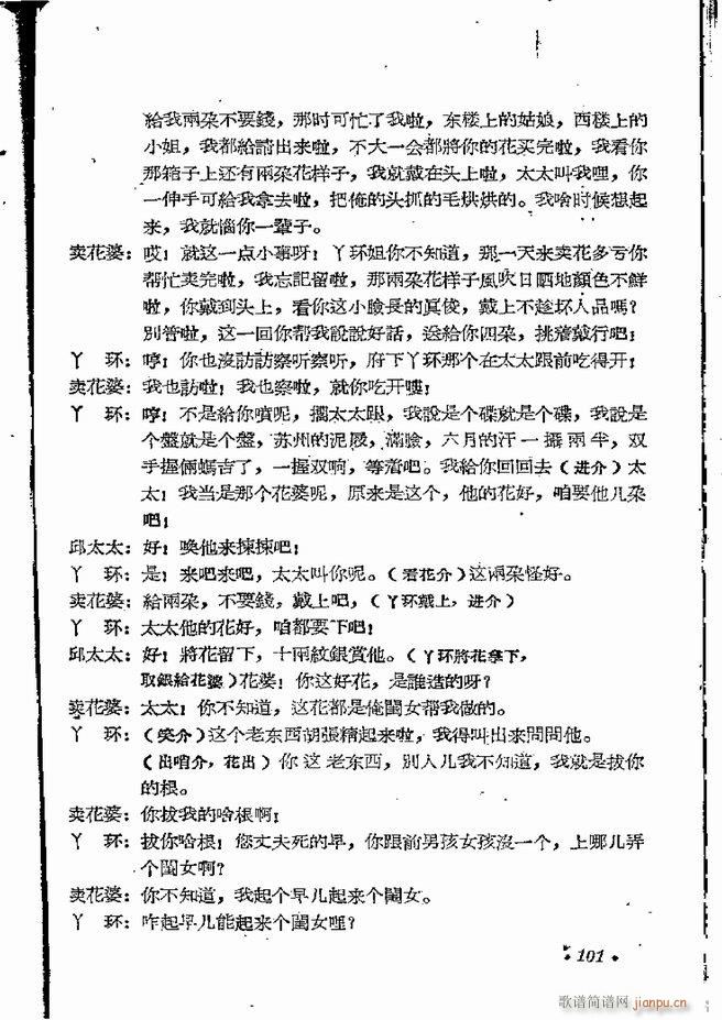 ϵطR 弯 ԥ 61 120(ԥV)41