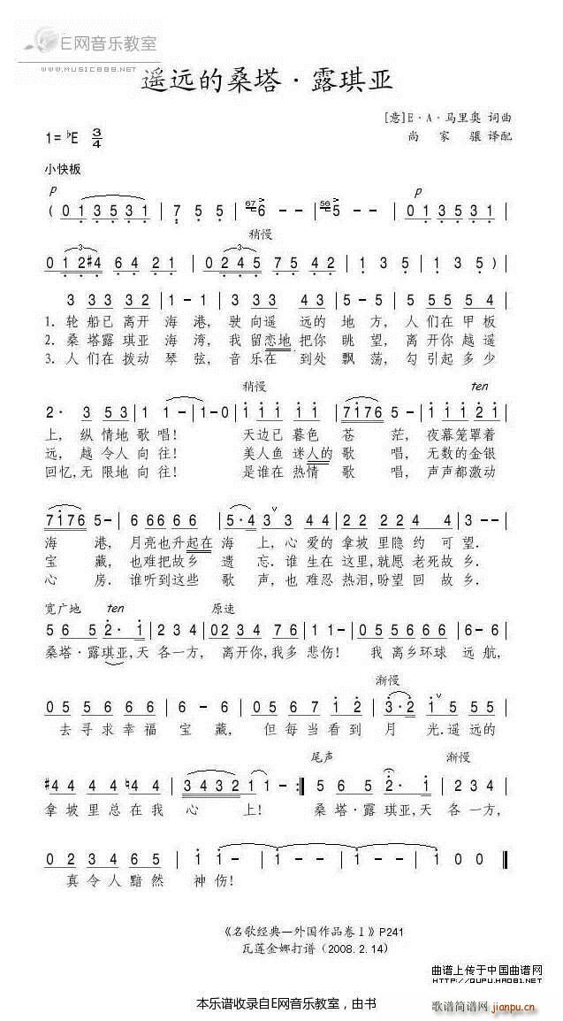 bhɣ ¶ (ʮּ)1