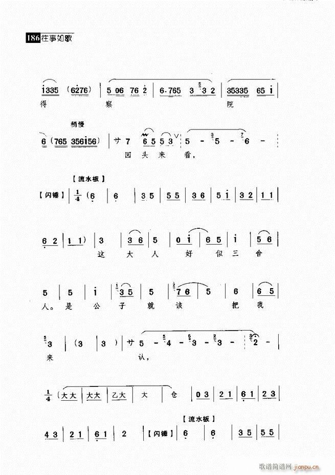  (jng)䳪μ 181 240(V)5