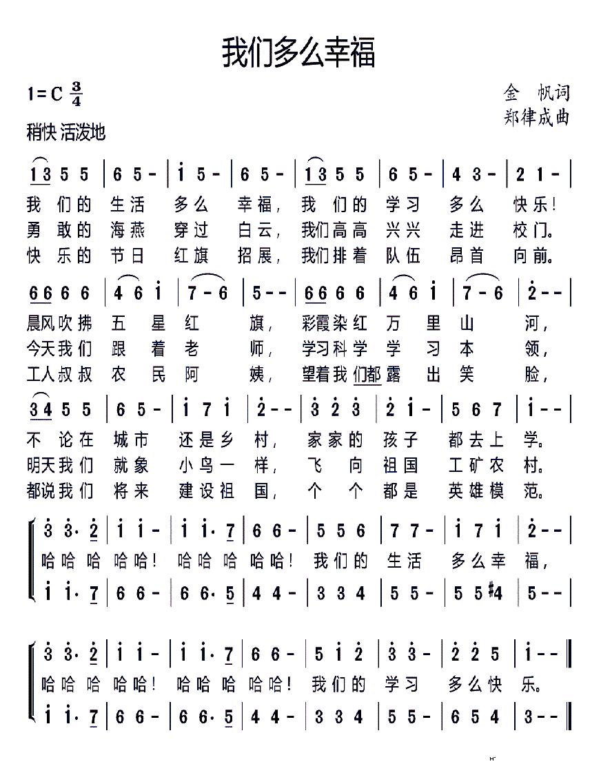 �҂���ô�Ҹ� �o(w��)ˮӡ(ʮ�ּ�����)1