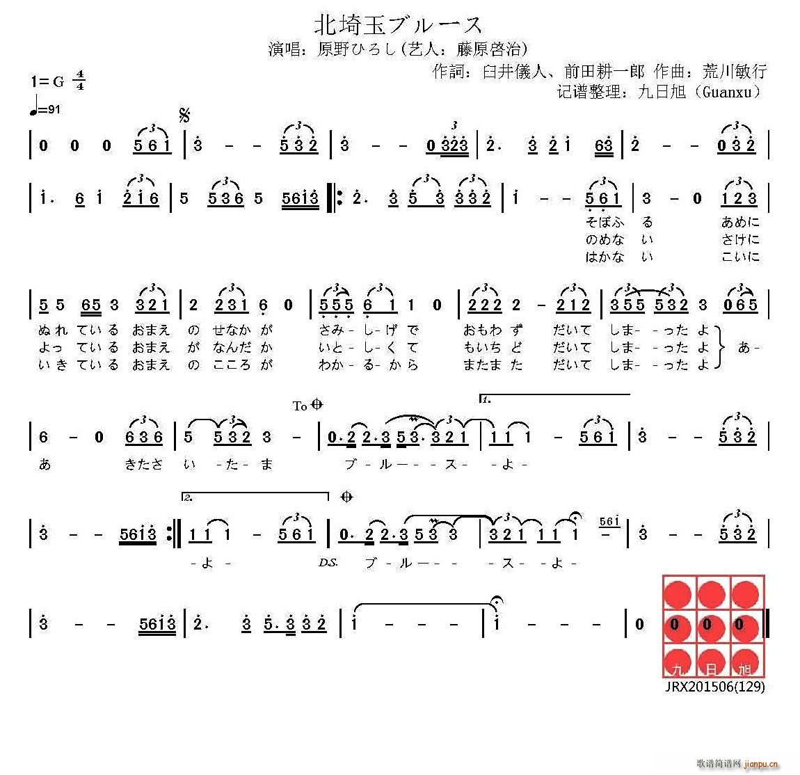  Ĳ˹ ֥` ҕ(dng)(hu) ϞPС (ʮּ)1