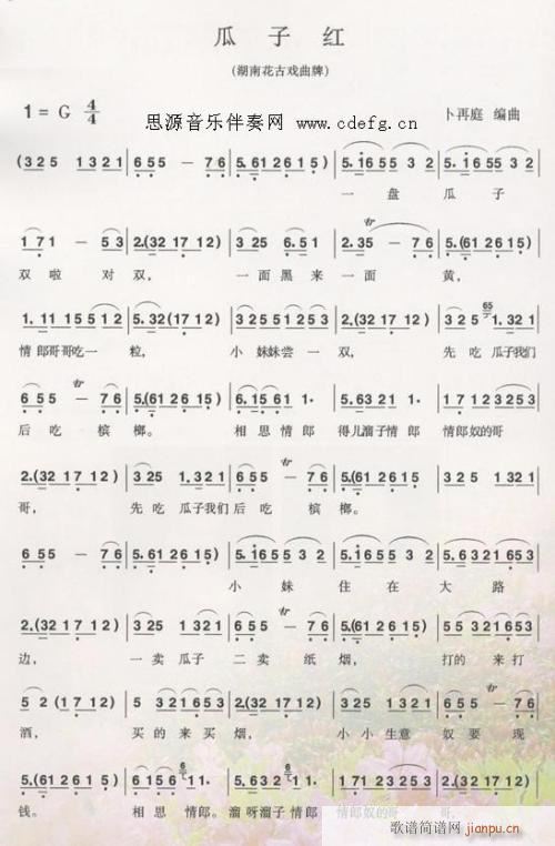 Ӽt--- (tng)(ָV)1