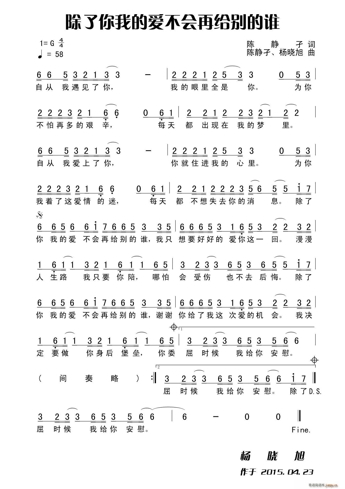 ҵĐ(i)(hu )ٽoel(shu)(ʮּ)1