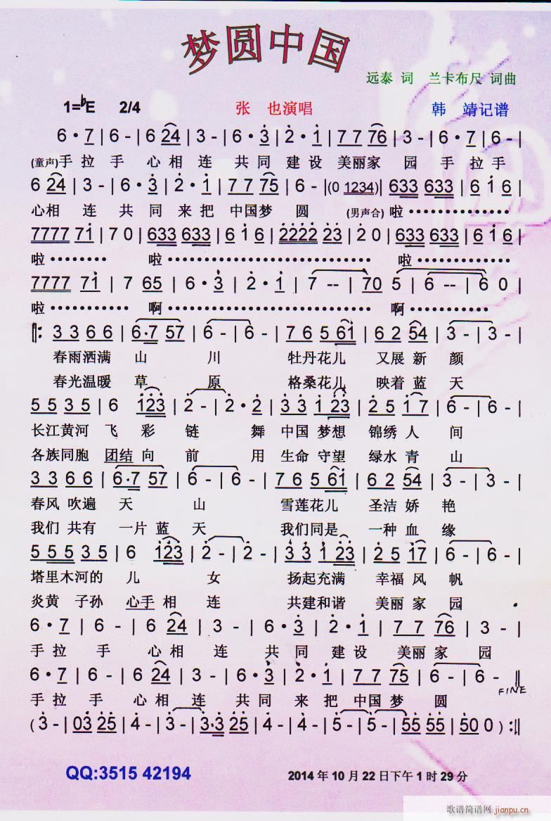 (mng)AЇ V(ָV)1