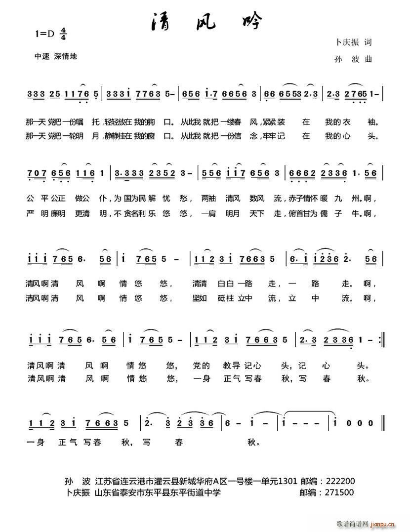 L(fng)(ָV)1