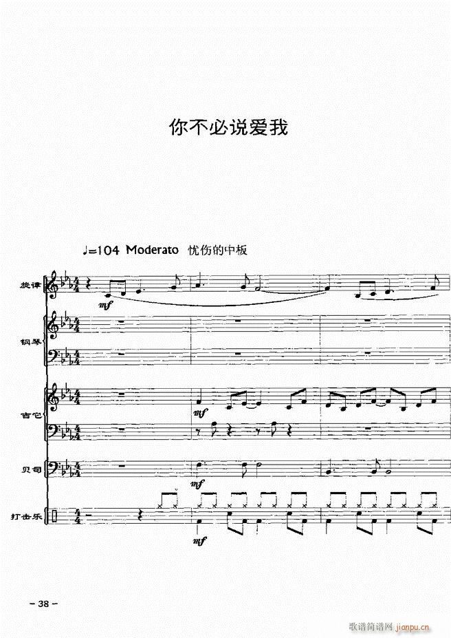 (l )꠸d 201 60(V)40