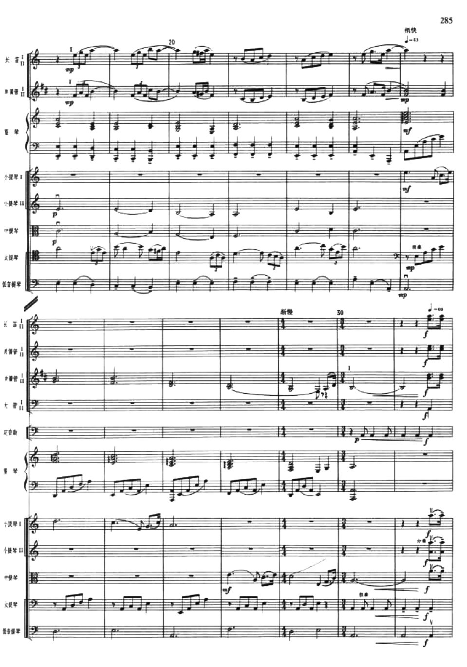 A3(V)1