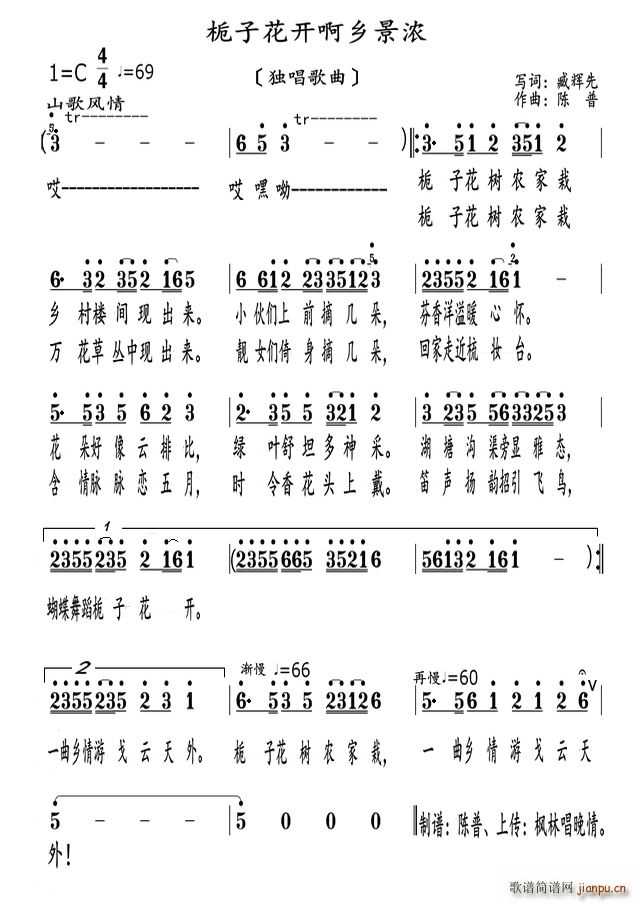 �d�ӻ��_(k��i)���l���� ��������(ʮ�ּ�����)1