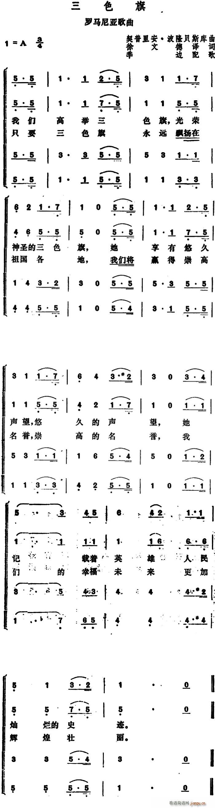 _R၆ ɫ(ָV)1