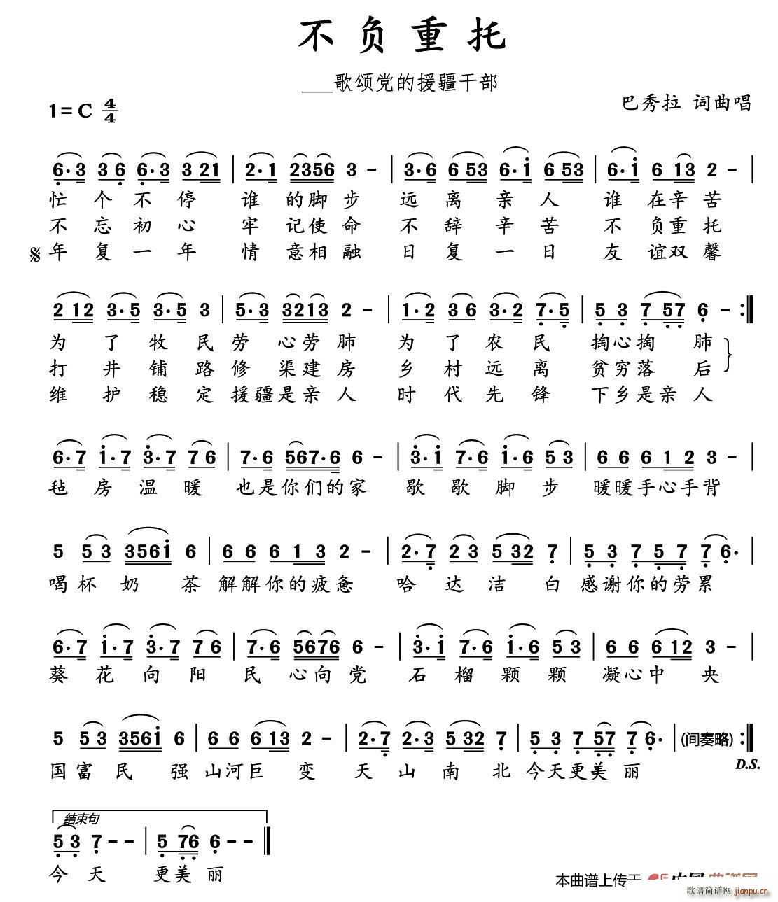ؓ(ָV)1