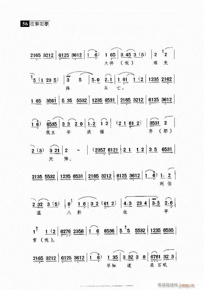  (jng)䳪μ Ŀ1 60(V)65
