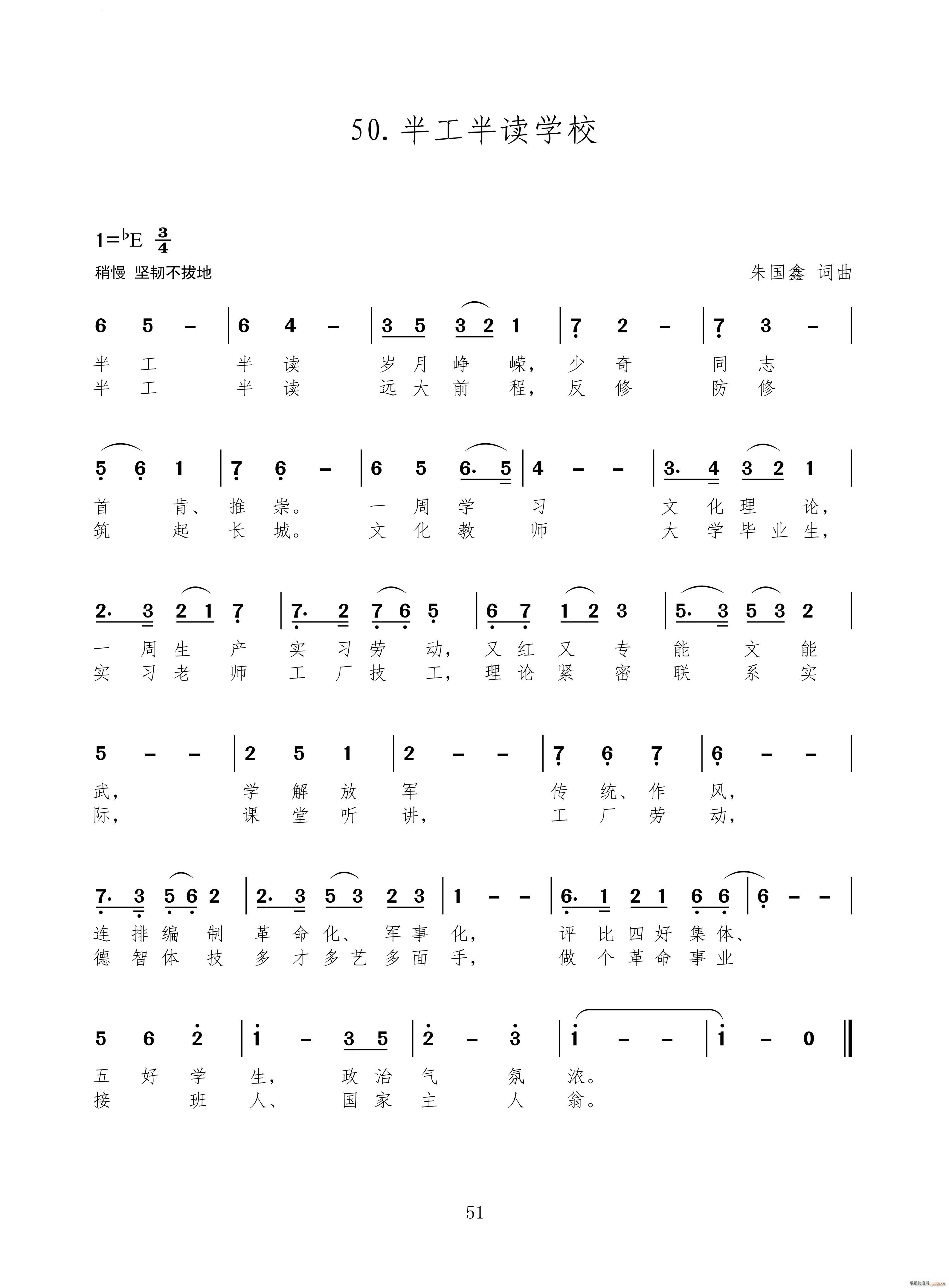 빤xW(xu)У(ָV)1