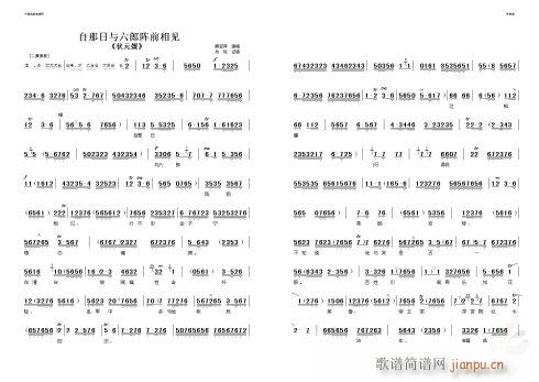 cǰҊ(jin)--(V)1