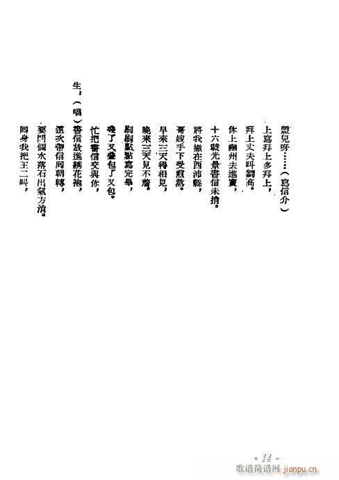 _(hu )(ָV)14