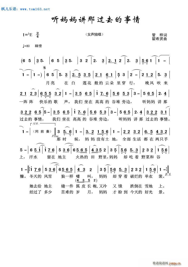  (tng)v^(gu)ȥ Ů(ʮּ)1