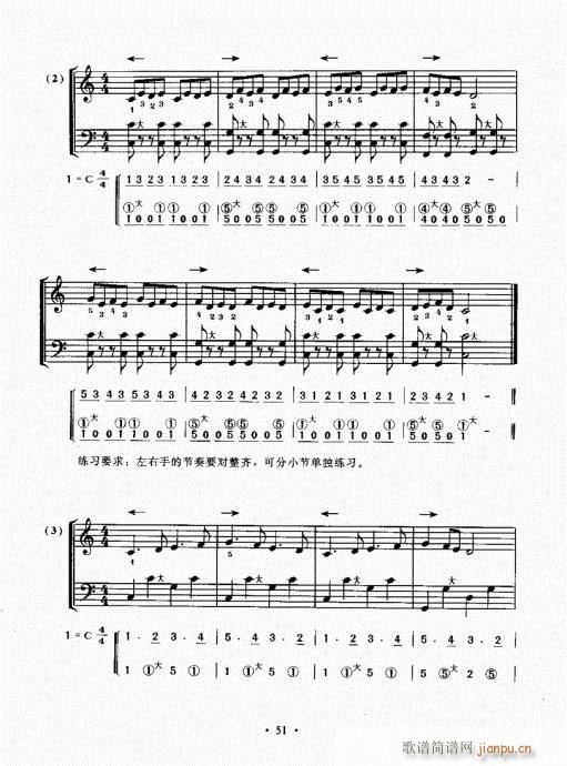 L(fng)ٳɽ̳41-60(L(fng)V)11