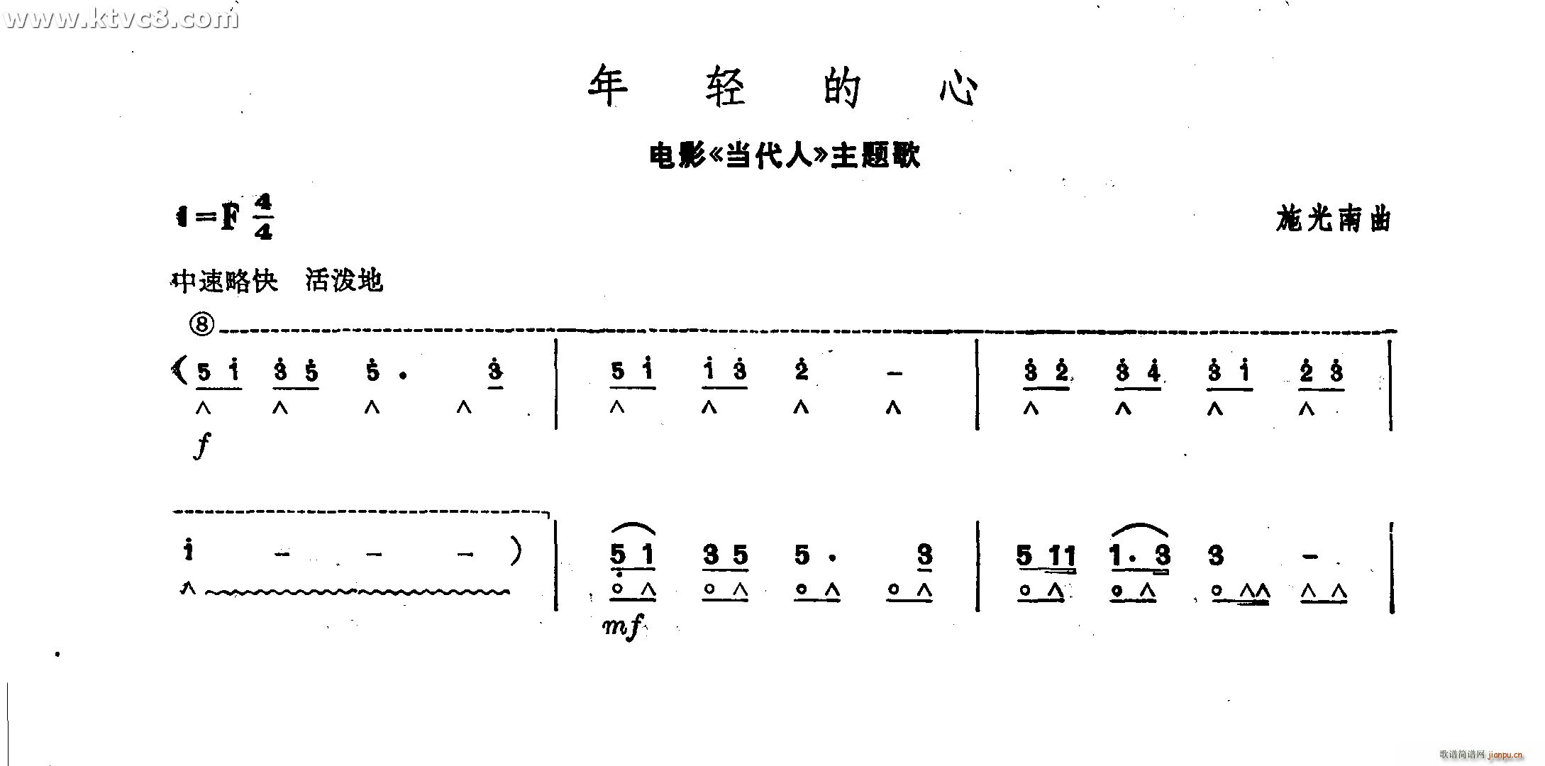p  }(V)1