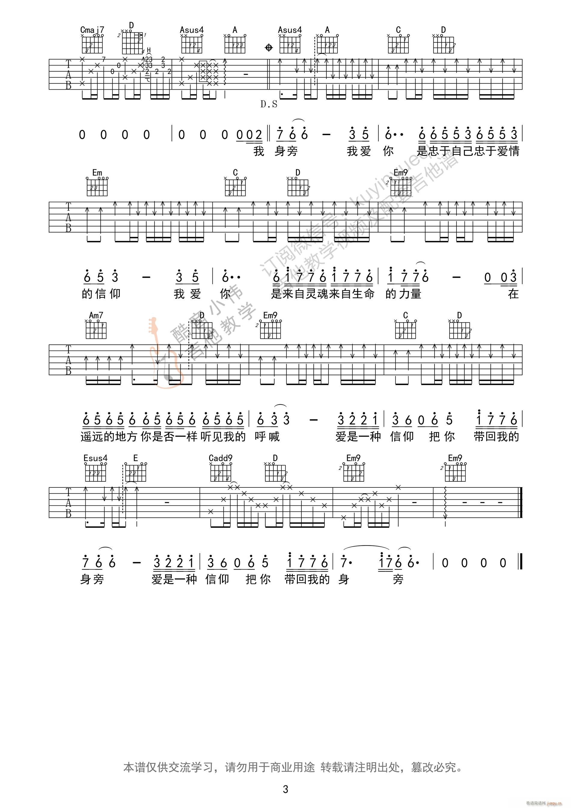  ԭG{СV(V)3