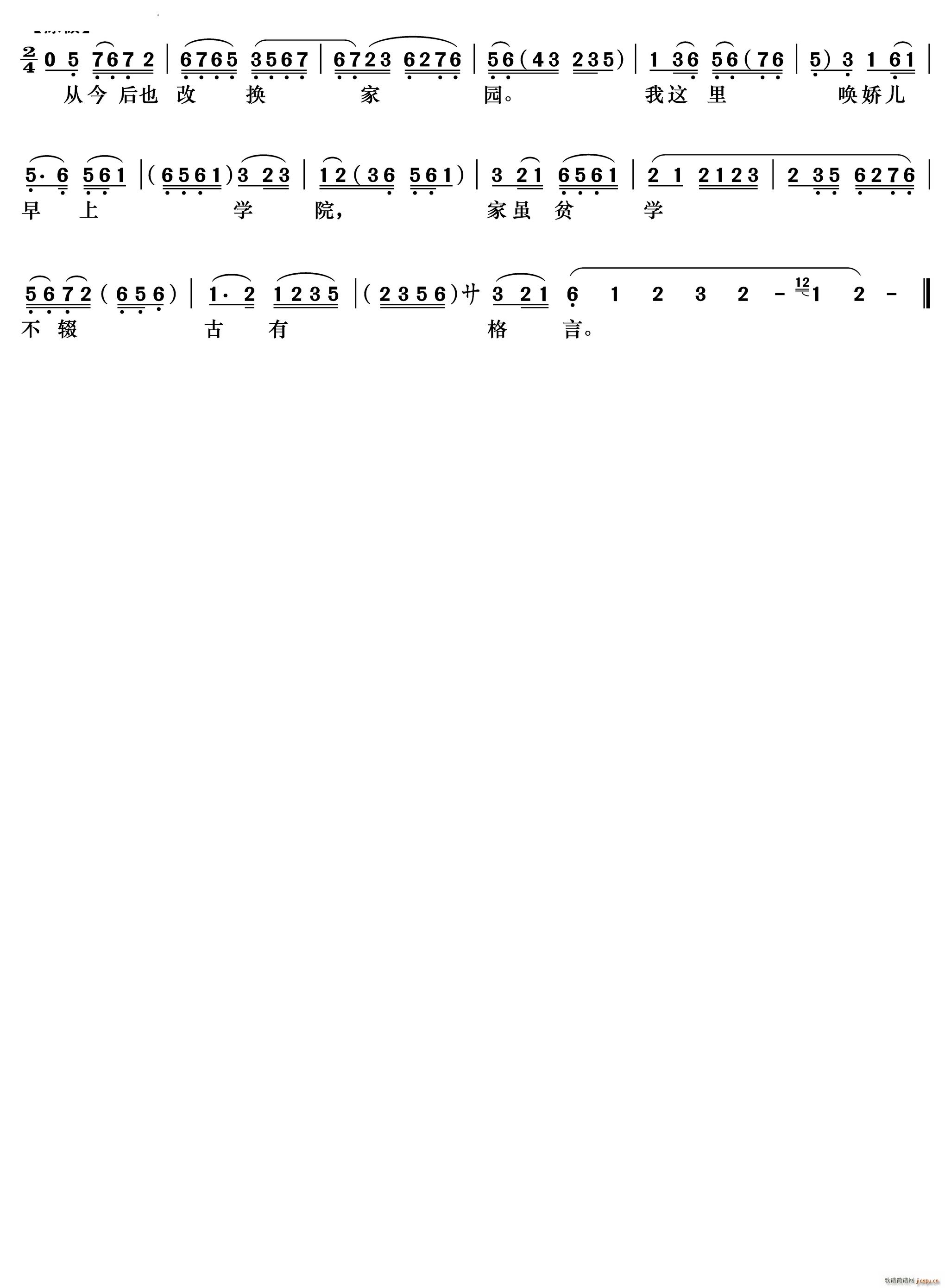 Ҷϡo(w)(sh)K L(fng)ͤ Ԫ㳪(V)3