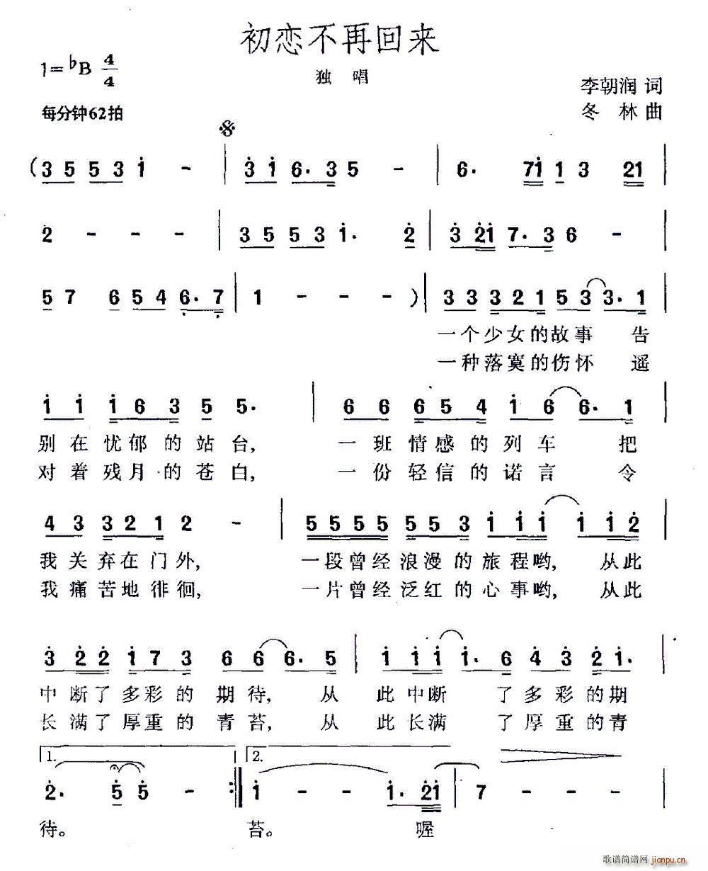 ٲٻ؁(li)(ָV)1