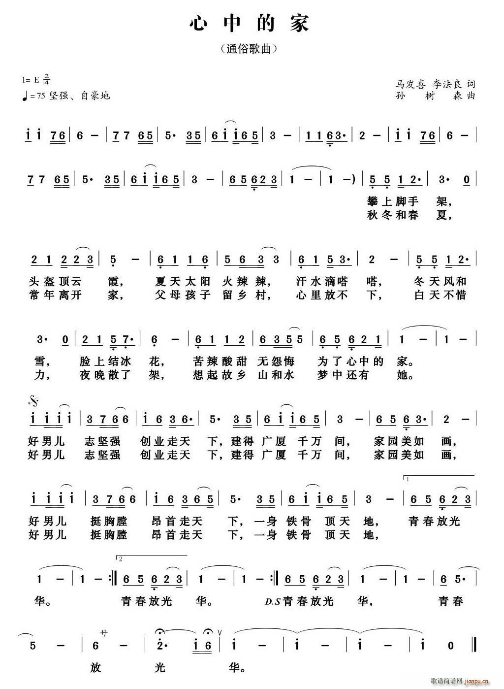 еļ(ָV)1