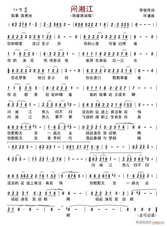 (wn)潭(ָV)1