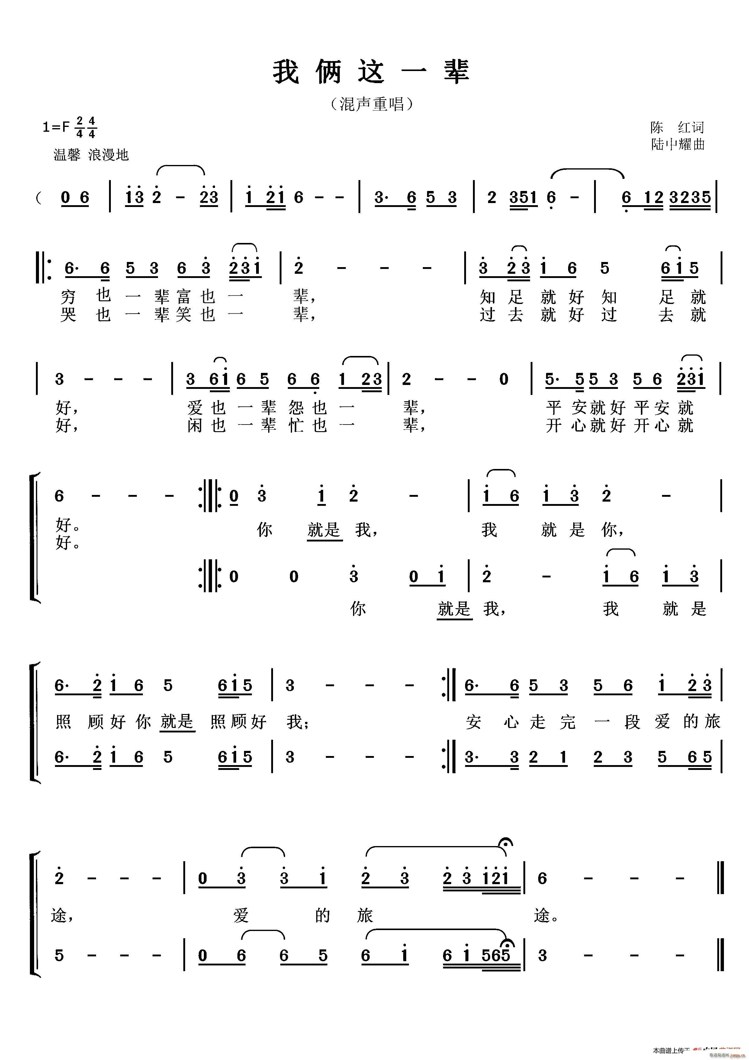 �҂z�@һ݅ ���س�(ʮ�ּ�����)1