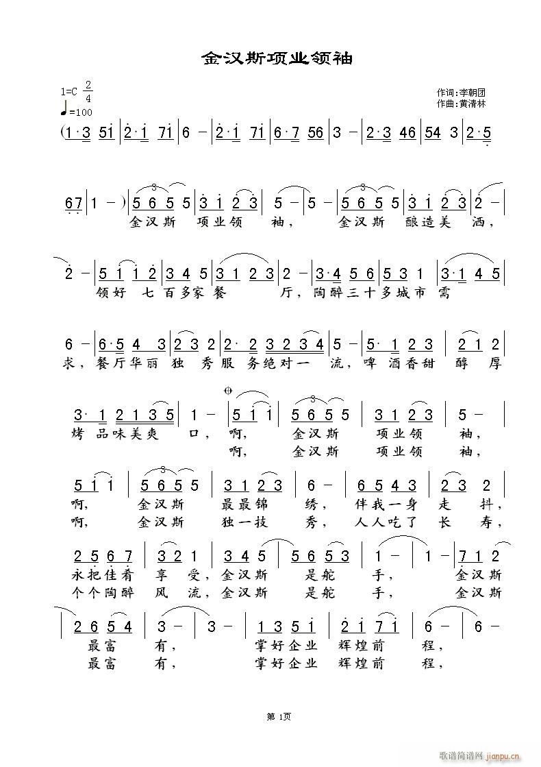 h˹험I(y)I(lng)(ָV)1
