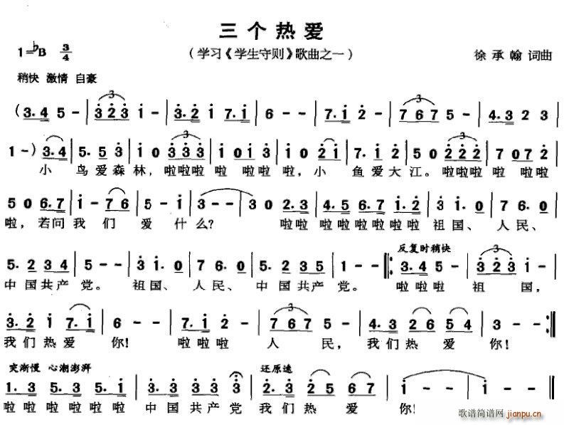 (g)(i)(ָV)1