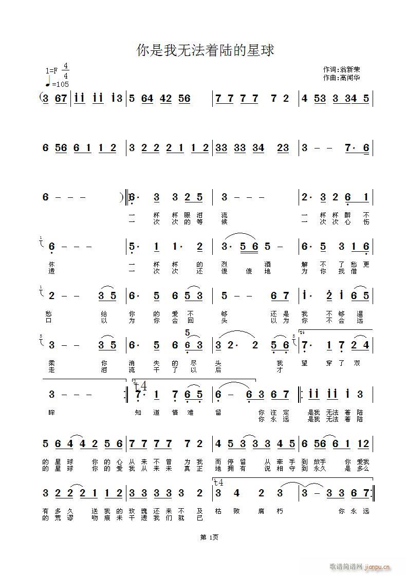 �����ҟo(w��)����ꑵ�����(ʮ�ּ�����)1