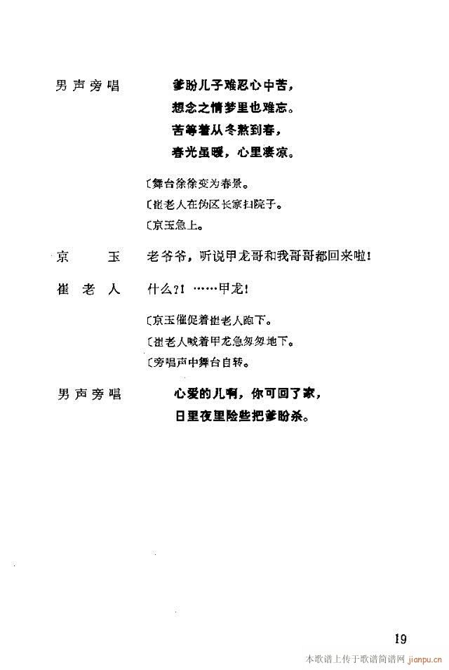 脡һ(g)lFTǰ1-30(ʮּ)23