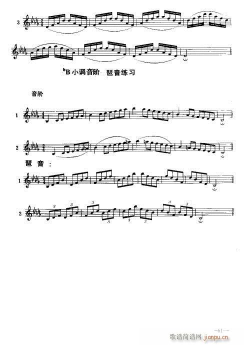 λɹ(sh)ý̳59-78(y)(λɹV)3
