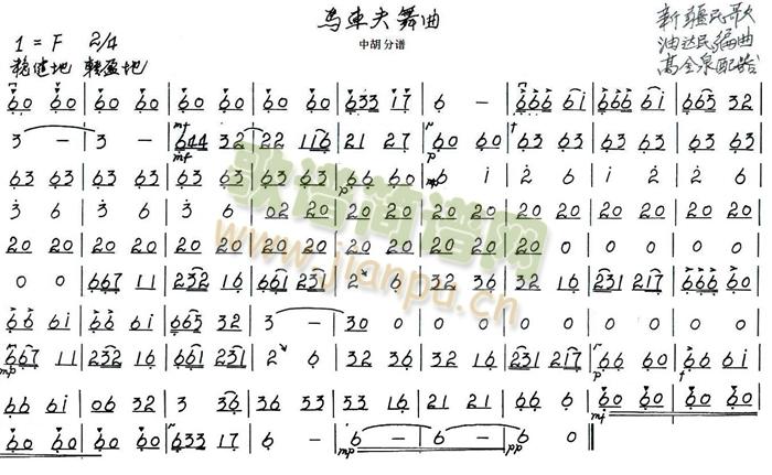 R܇(ch)֮кV(V)1