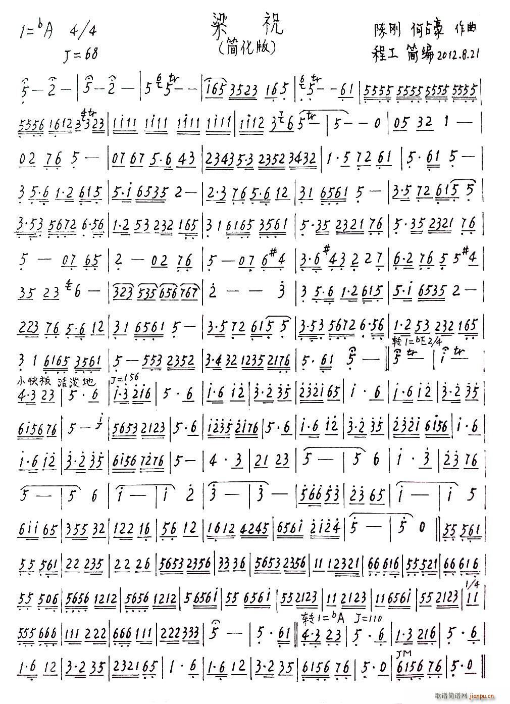 ף (jin)Ѻ(ѺV)1