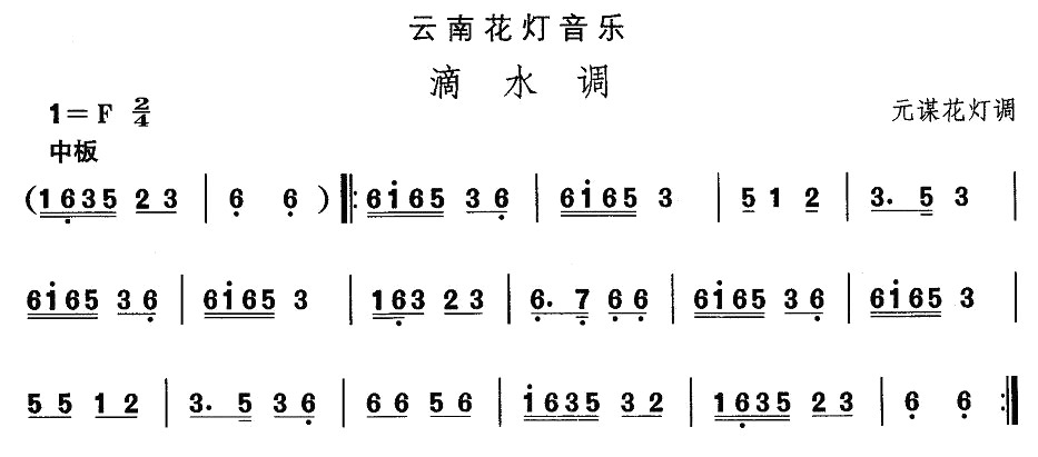 ϻˮ{(ָV)1