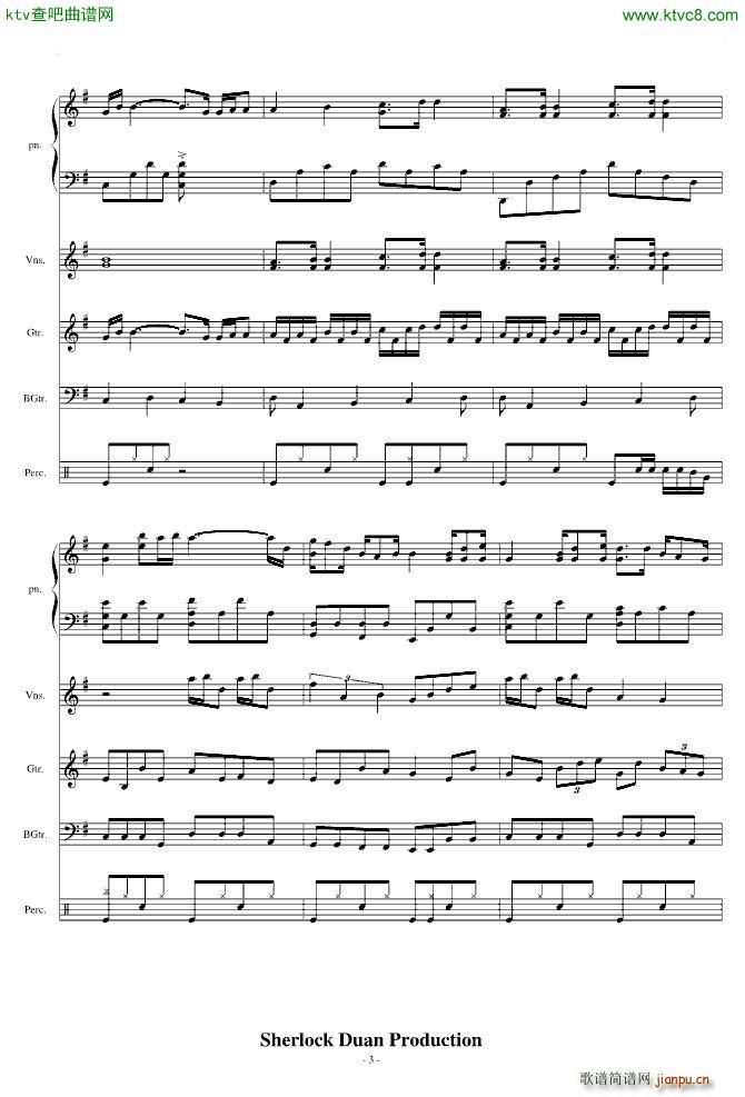 ҵĸFor Band(V)3
