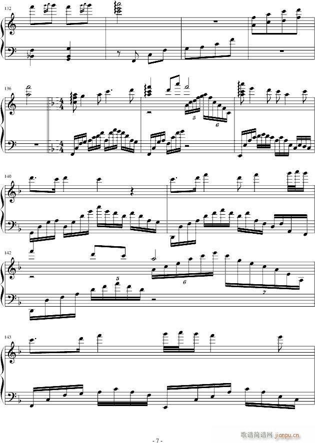  (V)7
