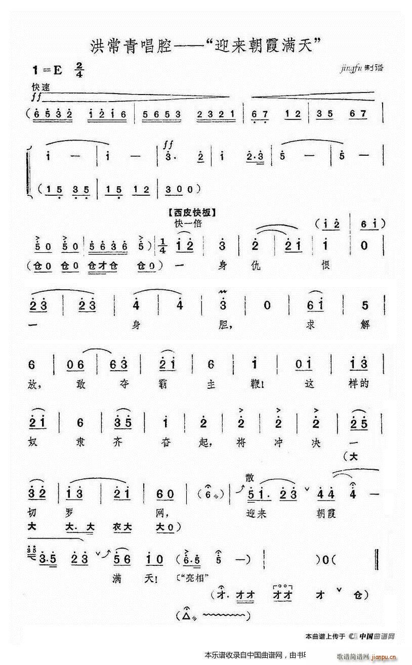 ӭ(li)ϼM(mn) tɫ܊ 鳣೪ V(V)1