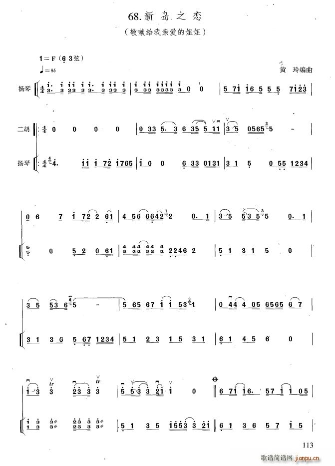 u֮ PٰV(Ź~PV)1