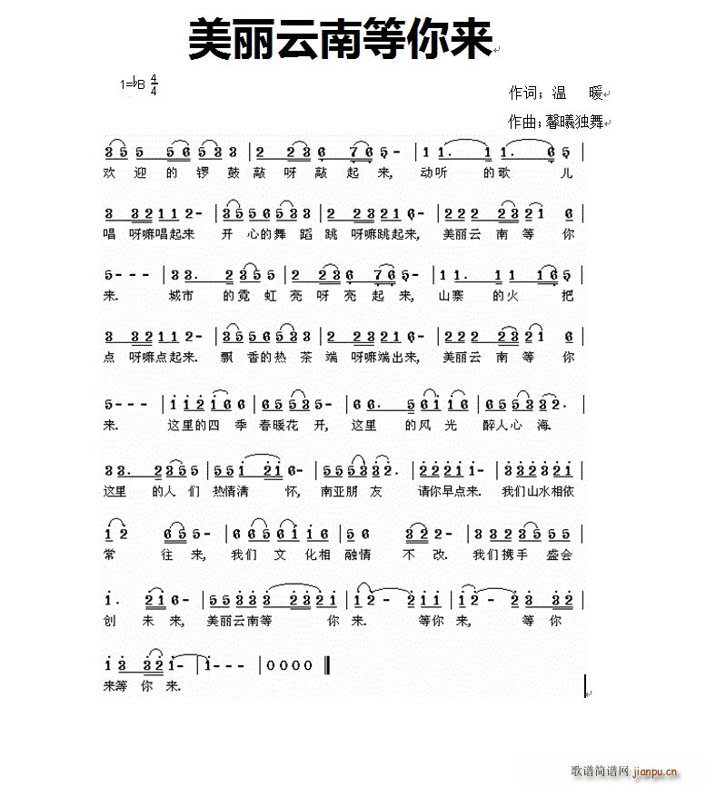 ϵ(li)(ָV)1