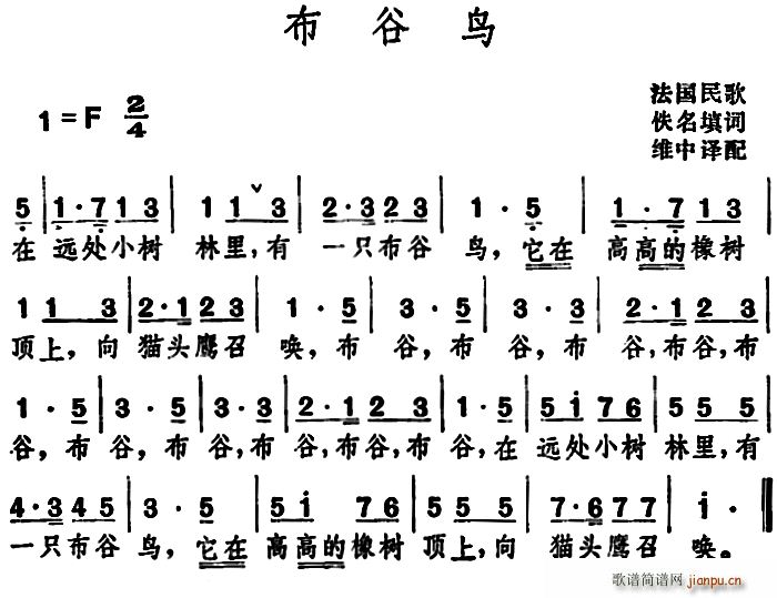 B(nio) (ָV)1