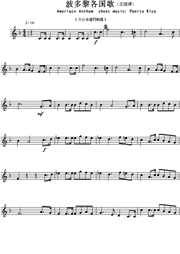 裨Ameriacn(V)1