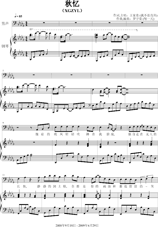 (V)1