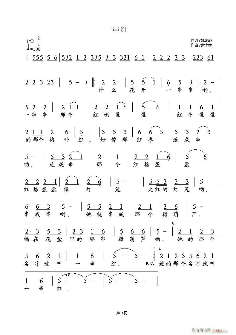 Ո (tng)ҹһt~S(ʮּ)1