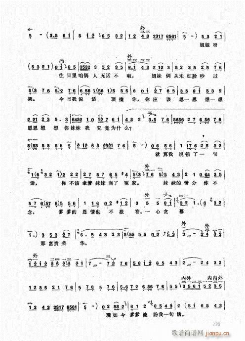 A181-200(ʮּ)13