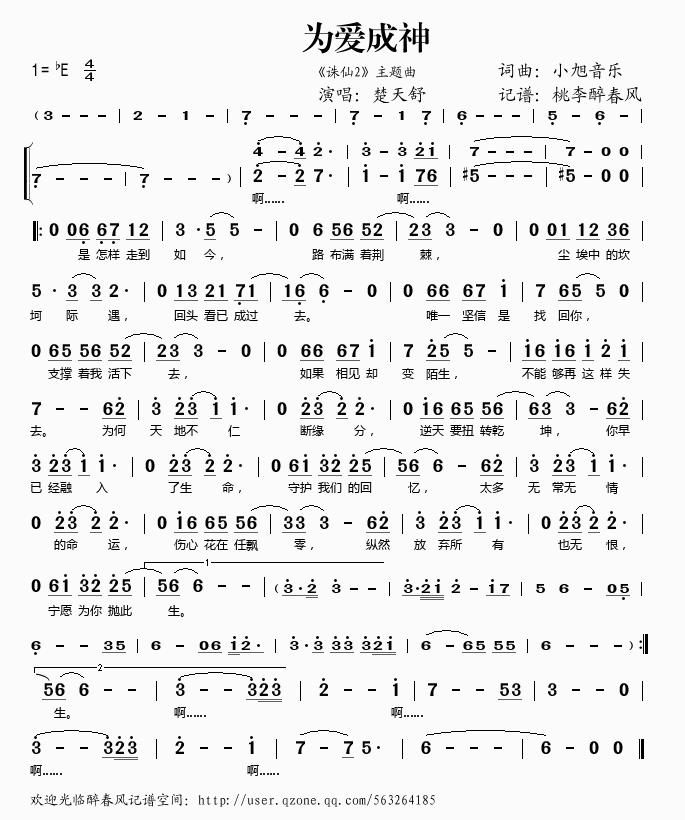 (i)(ָV)1